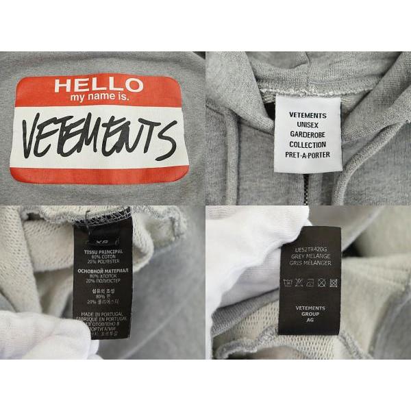 ヴェトモン ベトモン VETEMENTS MY NAME IS ZIP UP HOODIE マイ エーム