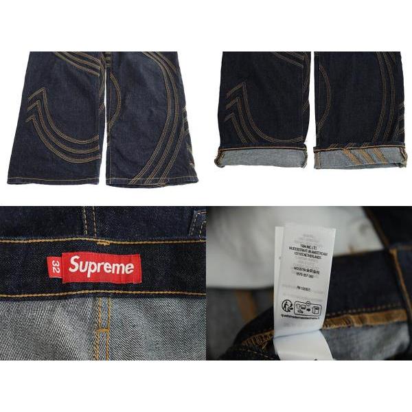 Supreme（シュプリーム） SUPREME 25SS S Logo Rigid Baggy Jean Sロゴ