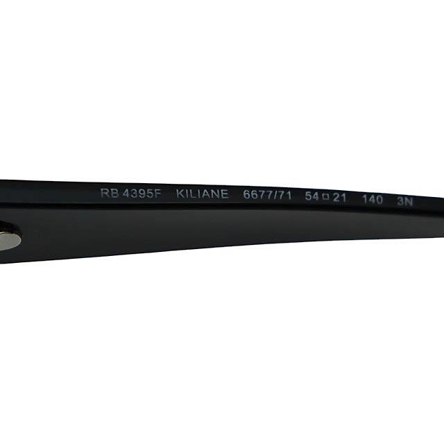レイバン RAY BAN KILIANE BIO-BASED キリアン スクエア サングラス