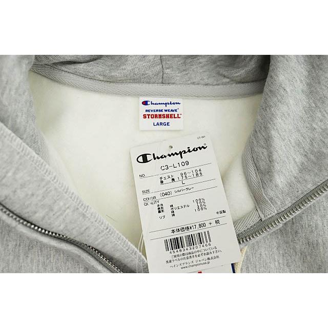 Champion（チャンピオン） CHAMPION Reverse Weave Storm Shell Zip