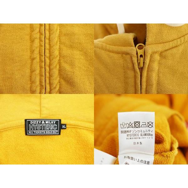 HYSTERIC GLAMOUR（ヒステリックグラマー） HYSTERIC GLAMOUR 24SS HG