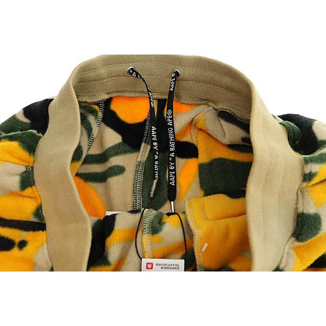 A BATHING APEランチセット(黄色) A BATHING APE（アベイシングエイプ）の「COLOR CAMO DOUBLE SHARK