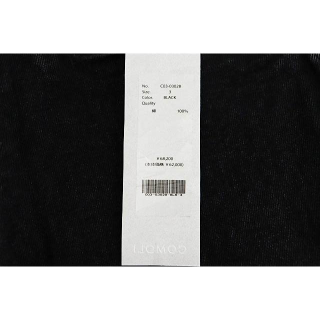 コモリ COMOLI 直営 松本店 限定 25AW MATSUMOTO Denim work pants