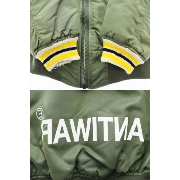 アンダーカバー UNDERCOVER ×ALPHA アルファ 02AW 魔女期 archive