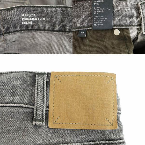CELINE（セリーヌ） エディ期 22AW Wesley Jeans ウェスリー ジーンズ