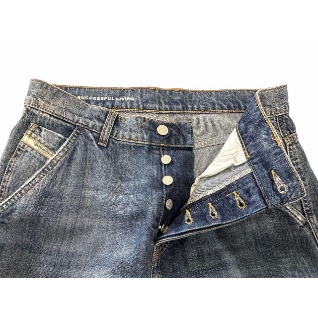 DIESEL D-SIRE カーゴデニムパンツ W25 DIESEL（ディーゼル） DIESEL D-Sire-Cargo-S バギー カーゴ デニム