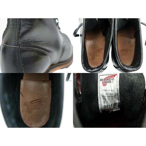 RED WING SHOES（レッドウィング） REDWING 2018年 BECKMAN BOOTS