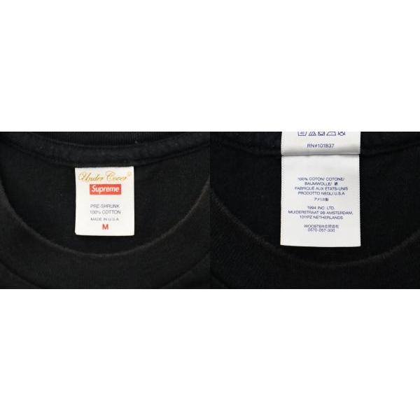 Supreme（シュプリーム） ×UNDERCOVER アンダーカバー 23SS Face Tee