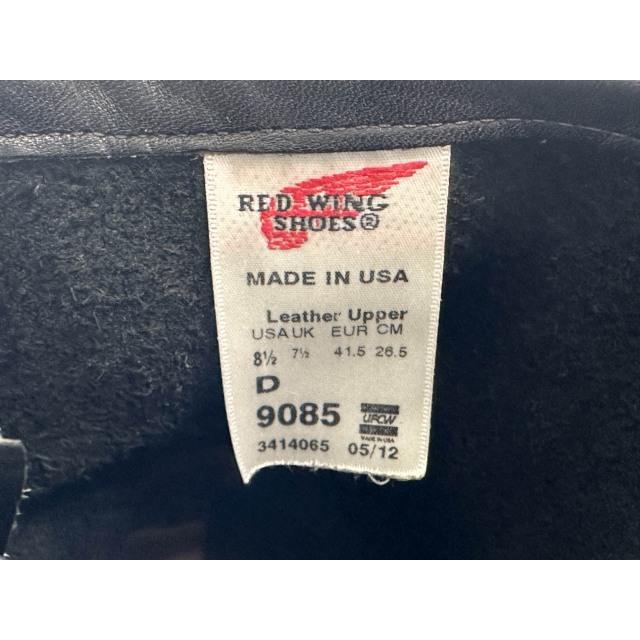 RED WING SHOES（レッドウィング） REDWING 9085 Engineer Boots