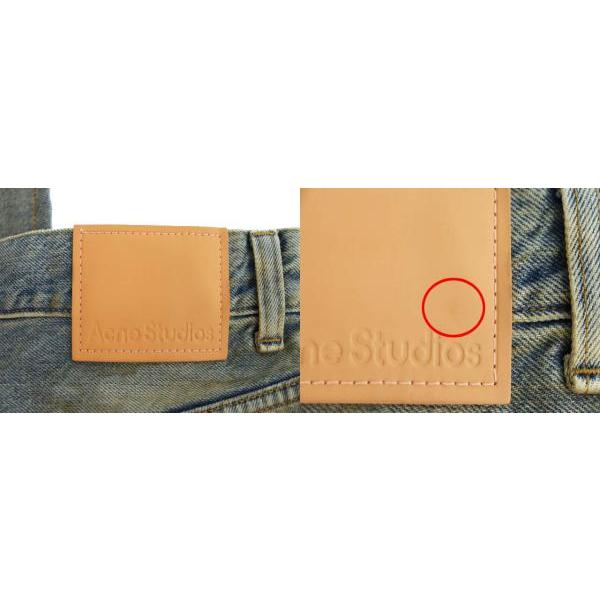 アクネ ストゥディオズ Acne Studios 23AW Penicillin ペニシリン
