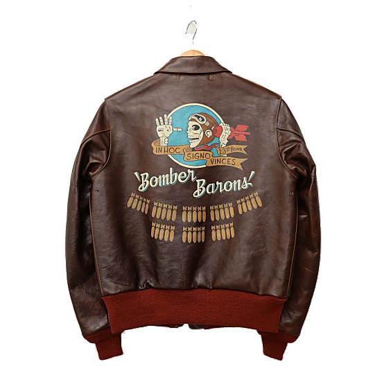 バズリクソンズ BUZZ RICKSON'S A-2 No.42-18775-P RED RIB VERSION