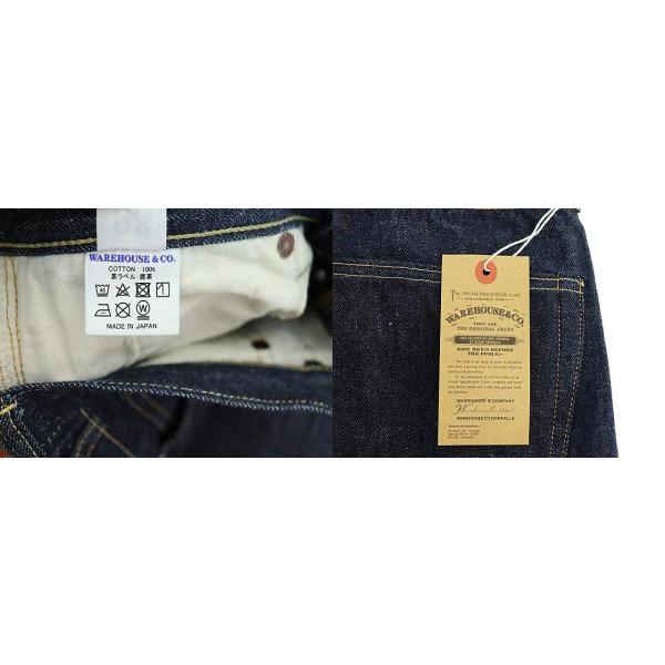 ウエアハウス WAREHOUSE 1001XX フラッグシップモデル ストレート