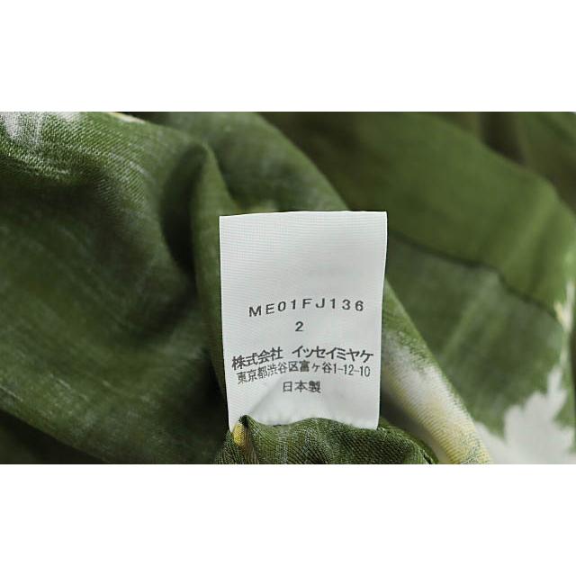 ISSEY MIYAKE（イッセイミヤケ） メン ISSEY MIYAKE MEN 20SS BIOTOPE