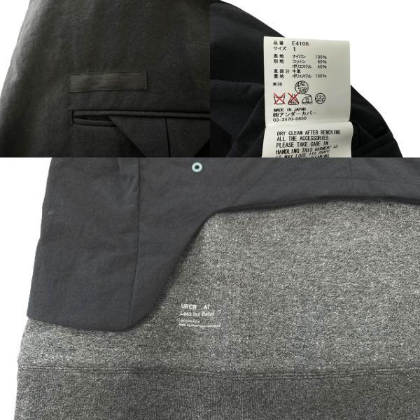 アンダーカバー UNDERCOVER 10SS LESS BUT BETTER レスバットベター期