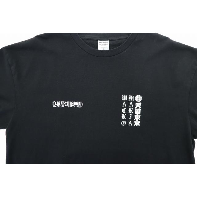 WACKO MARIA（ワコマリア） ×MR.BROTHERS CUT CLUB ミスター