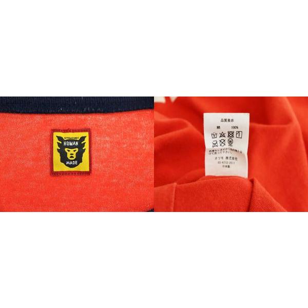 ヒューマンメイド HUMAN MADE 22AW BMX SHIRT L/S TEE ロゴ ボーダー