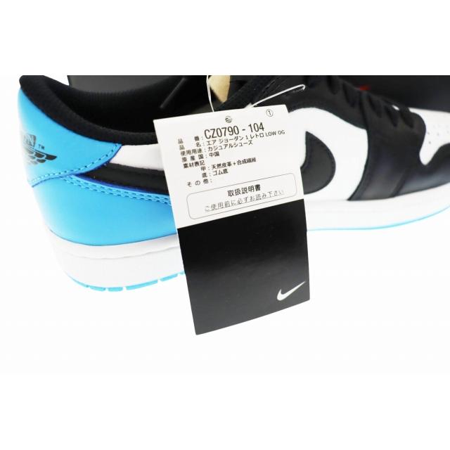 NIKE（ナイキ） NIKE AIR JORDAN 1 RETRO LOW OG Black and Dark