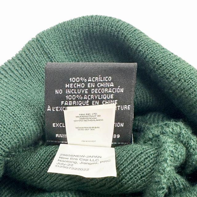 Supreme（シュプリーム） SUPREME 22AW Box Logo Beanie GREEN