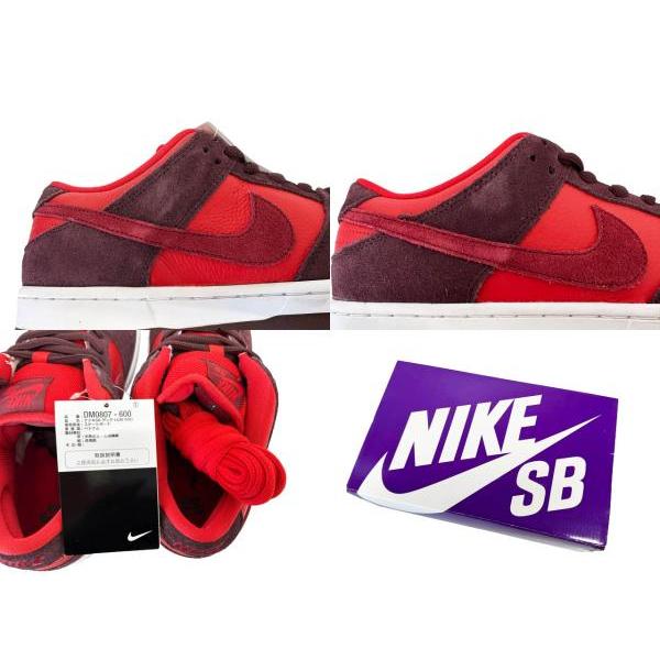 NIKE（ナイキ） エスビー NIKE SB DUNK LOW PRO Cherry ダンク ロー