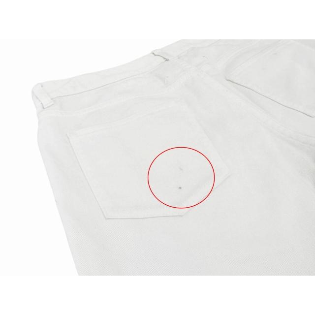 メゾンマルジェラ Maison Margiela スキニー デニム パンツ S30LA0083