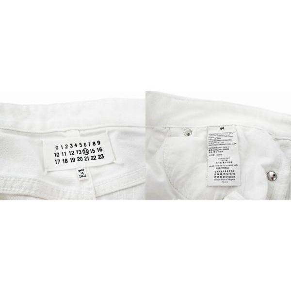 メゾンマルジェラ Maison Margiela スキニー デニム パンツ S30LA0083