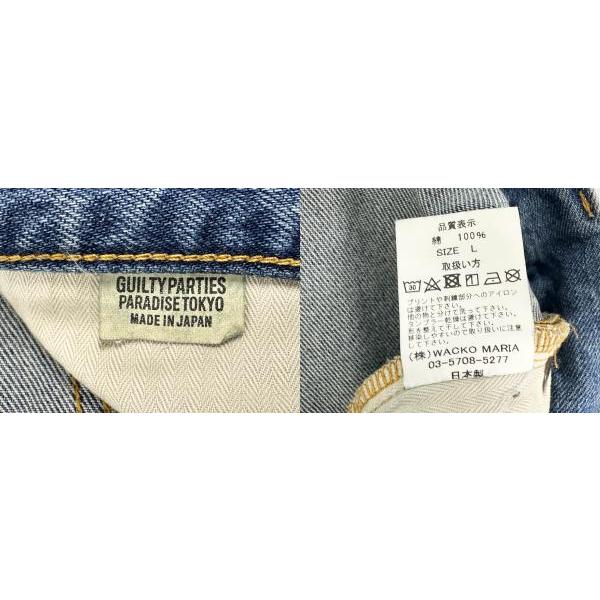 WACKO MARIA（ワコマリア） WACKO MARIA 25AW DENIM PANTS Indigo ロゴ