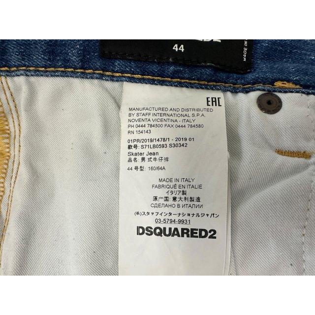 DSQUARED2（ディースクエアード） DSQUARED2 19SS FADED BLUE WASH