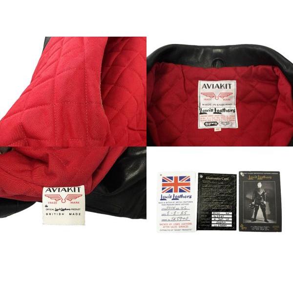 ルイスレザー LEWIS Leathers DOMINATOR Slim Fit ドミネーター スリム