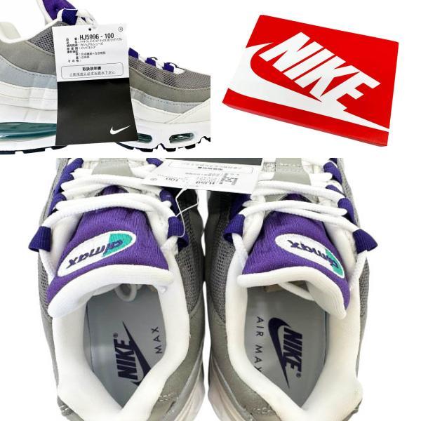 NIKE（ナイキ） NIKE WMNS AIR MAX 95 BIG BUBBLE Grape 2026