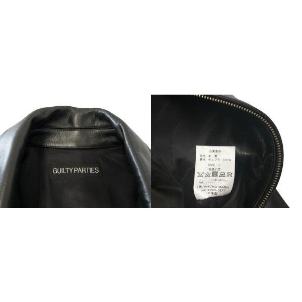 未使用　WACKOMARIA ワコマリア　シングルライダース WACKO MARIA（ワコマリア） WACKO MARIA SINGLE RIDERS LEATHER JACKET