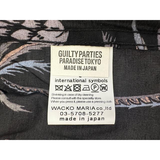 WACKO MARIA（ワコマリア） WACKO MARIA PALMS TREE S/S HAWAIIAN