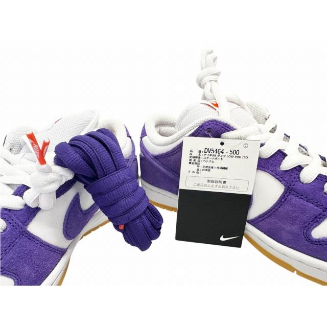 NIKE（ナイキ） NIKE SB DUNK LOW PRO ISO Orange Label Court Purple 