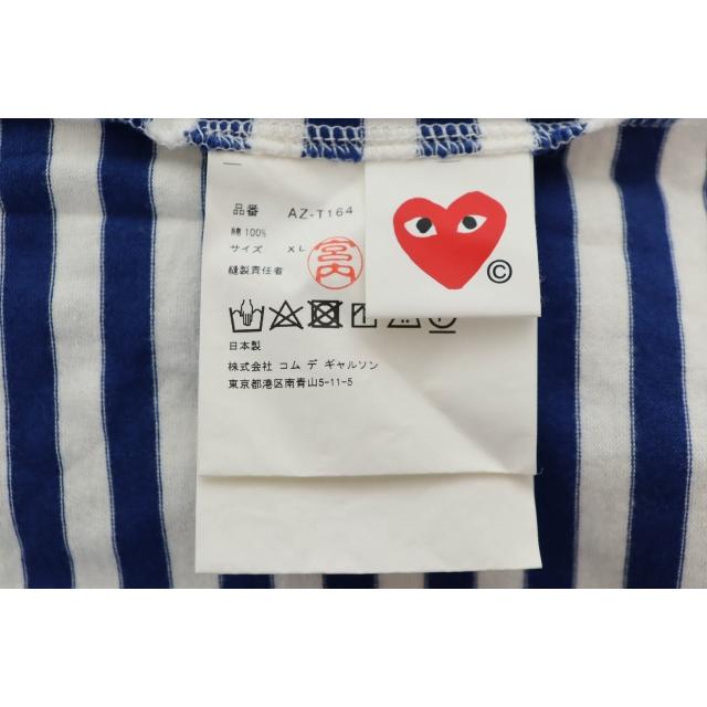プレイコムデギャルソン PLAY COMME des GARCONS Border L/S T-Shirt