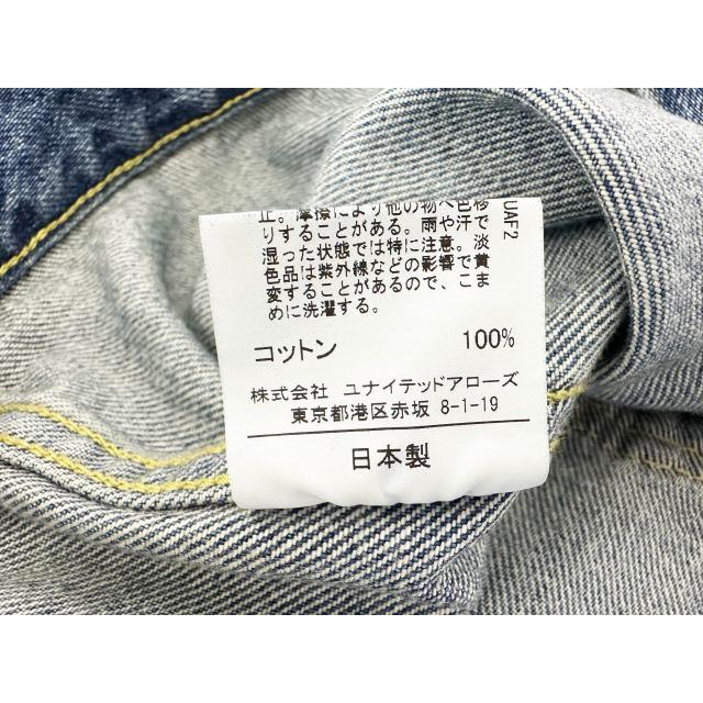 CITEN シテン DENIM JACKET by YF 1st Type デニム ジャケット