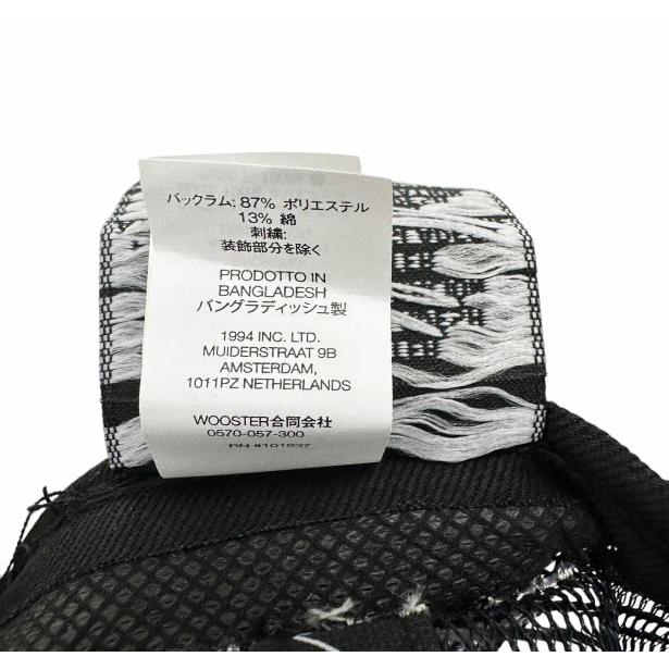 Supreme（シュプリーム） ×NEWERA ニューエラ 23SS Box Logo Mesh Back