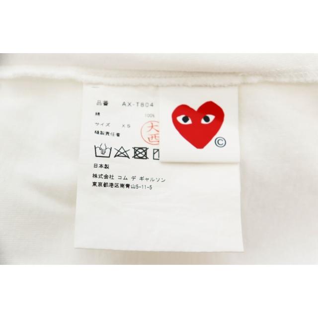 コムデギャルソン COMME des GARCONS PLAY スタッズ ハート 半袖 T