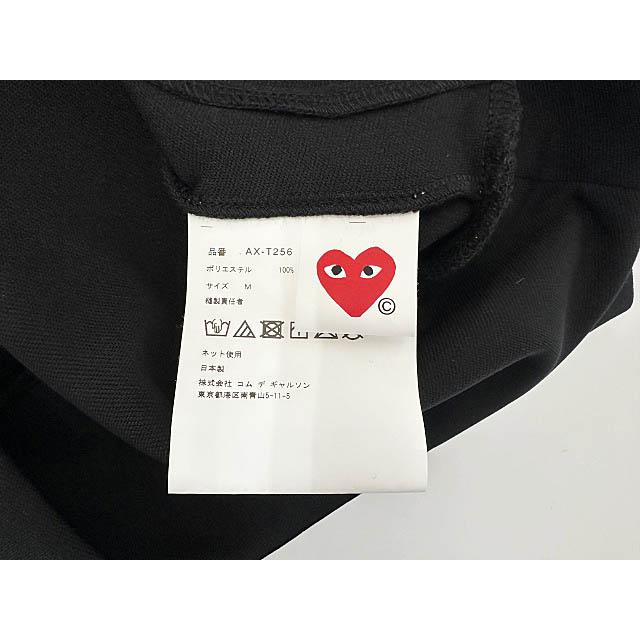 プレイ コムデギャルソン PLAY COMME des GARCONS ハート ロゴ