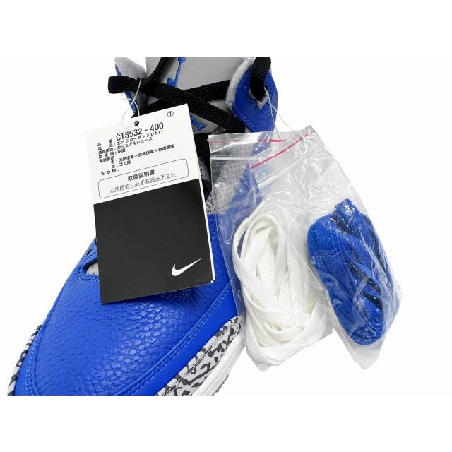 NIKE（ナイキ） NIKE AIR JORDAN 3 RETRO Varsity Royal エア
