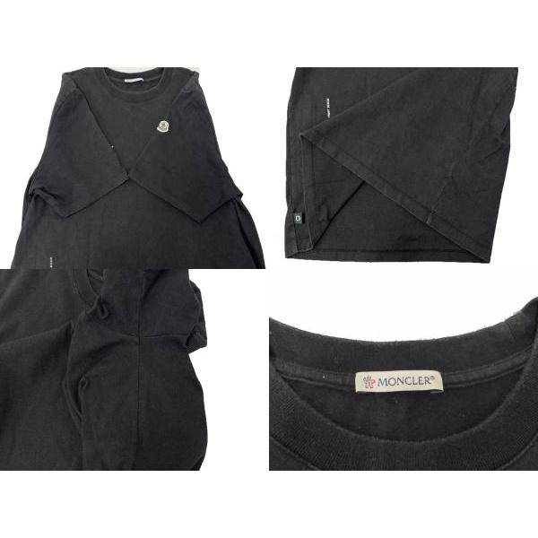MONCLER（モンクレール） ×FRAGMENT DESIGN フラグメント デザイン