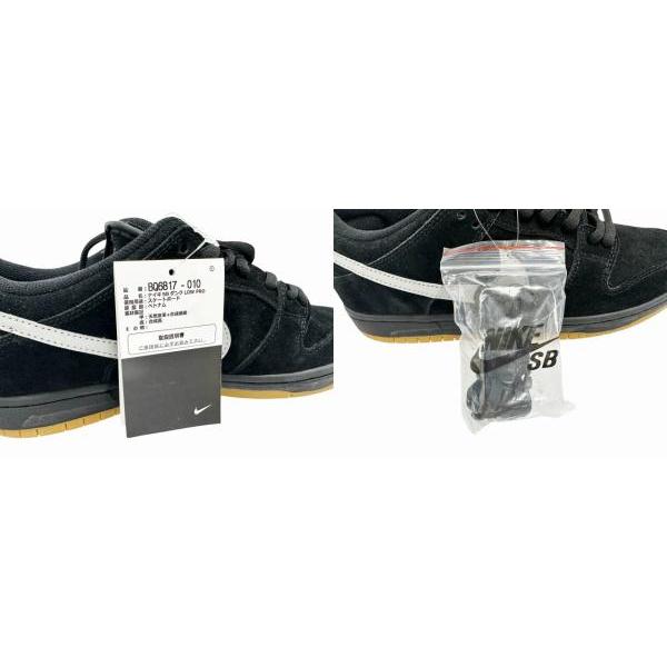 NIKE（ナイキ） NIKE SB DUNK LOW PRO Black Fog ダンク ロー プロ