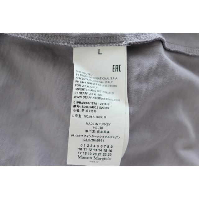 メゾンマルジェラ Maison Margiela 16SS エイズ Tシャツ L 楽天市場