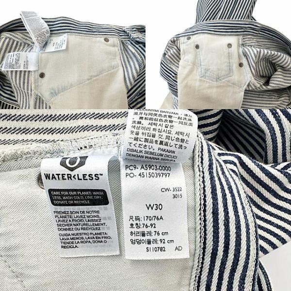 Levi's（リーバイス） ×NIGO ニゴー 23SS HICKORY STRIPE 501
