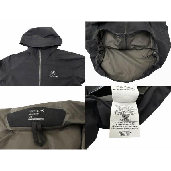 ARC'TERYX（アークテリクス） ARC'TERYX Zeta SL Jacket ゼータ