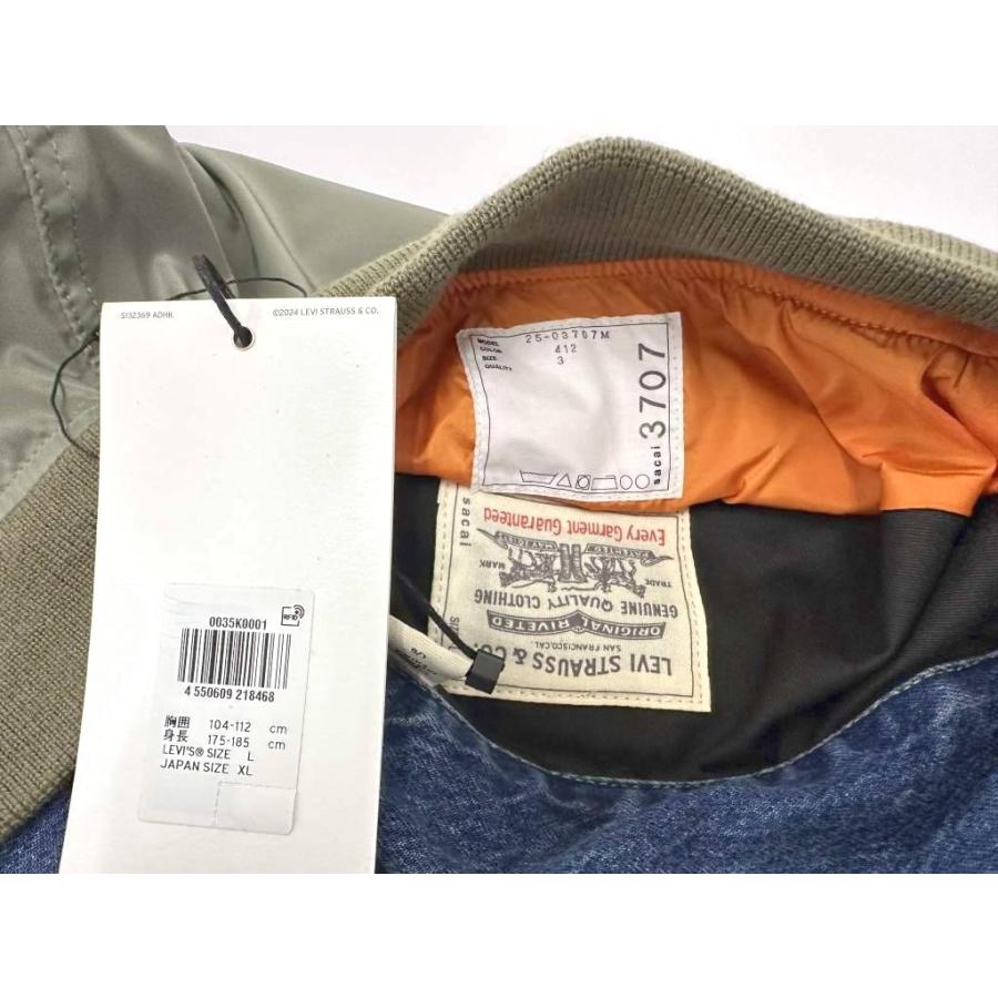 サカイ sacai ×Levi's リーバイス 25SS Nylon Twill Reversible