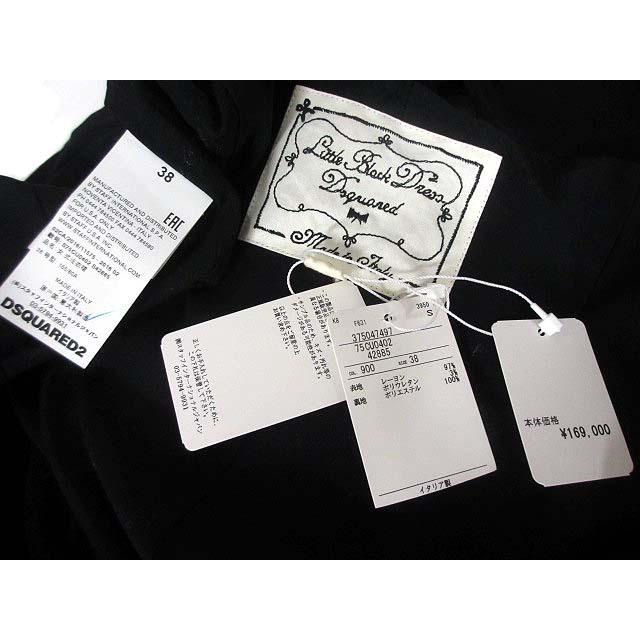 大人気新品 中古 未使用品 ディースクエアード Dsquared2 ワンピース 38 黒 ドレス ワンショルダー ドレス S75cu0402 S425 16ss ロング マキシ丈 Sutevalle Org