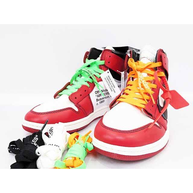 jordan 1 off white 2017