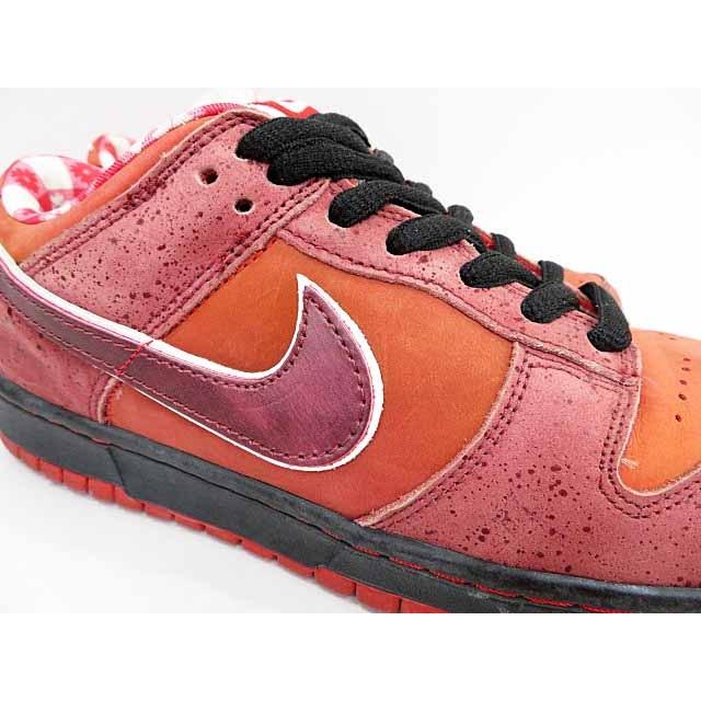 nike sb 2008