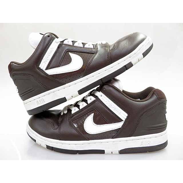 supreme af2