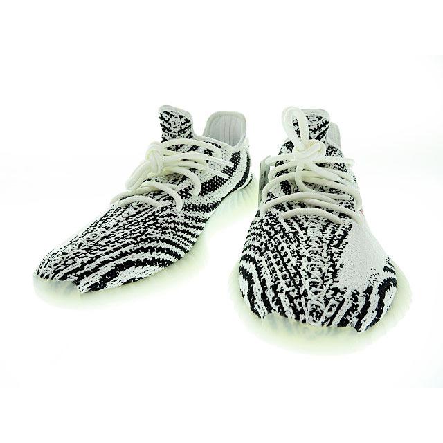 yeezy zebra stitching