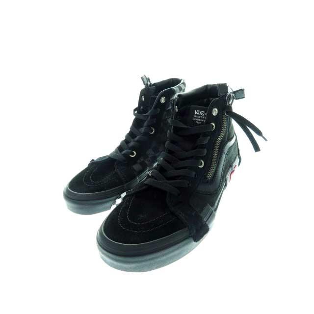 vans sk8 hi triple black
